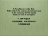investors-52