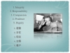 zhou-enlai-principles-007